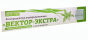 Спираль Вектор Экстра Ag 400Ф ПК Ф-образная
