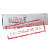 Внутриматочная спираль Nova T Cu 200 Ag (с серебром)